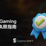 香港赛马赌马术语：入门必看术语对照-博彩社区-博彩论坛