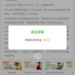 澳门新葡京7668  送38-博彩社区-博彩论坛