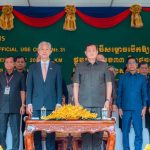 柬埔寨新闻 洪玛耐和汪文斌出席柬公路通车仪式-博彩社区-博彩论坛