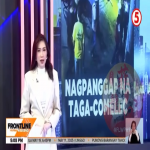 男子冒充选委会与媒体闯入副市长总部,布拉干选情紧张升级-博彩社区-博彩论坛