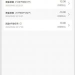 【澳门银河879】送10-博彩社区-博彩论坛