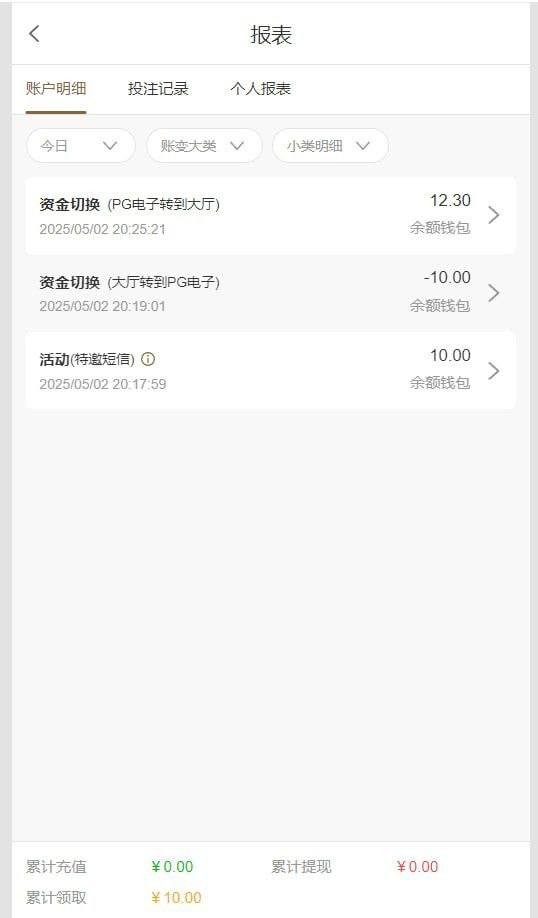 【澳门银河879】送10-博彩社区-博彩论坛