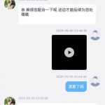 网友曝光 NG28-博彩社区-博彩论坛