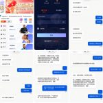 曝光黑平台 万象城体育-博彩社区-博彩论坛