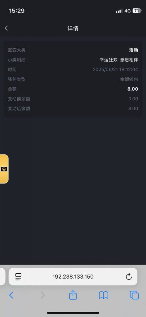 大发国际8588  送8-博彩社区-博彩论坛