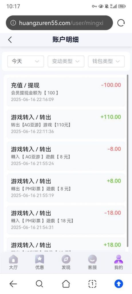 【皇族人体育】注册送18-博彩社区-博彩论坛