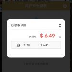 必赢亚洲197  福袋彩金-博彩社区-博彩论坛