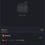 开元娱乐 送58-博彩社区-博彩论坛