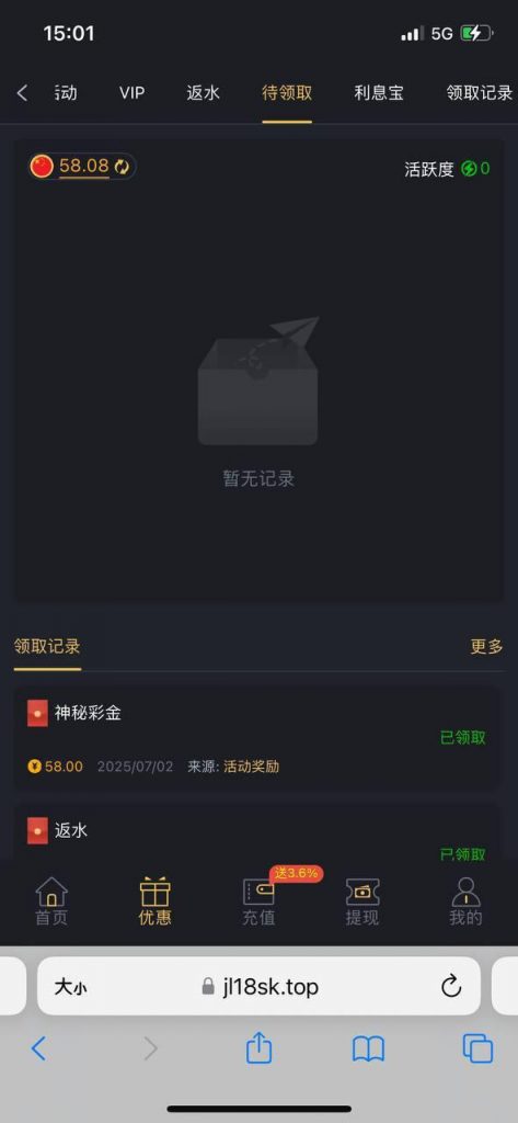 开元娱乐 送58-博彩社区-博彩论坛