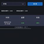 新葡京娱乐场 送8.88-博彩社区-博彩论坛