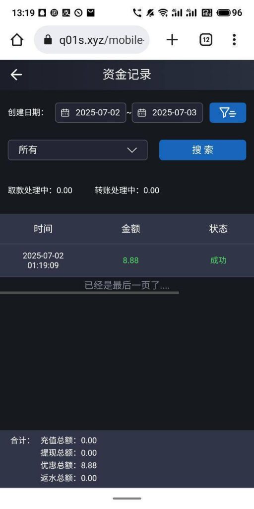 新葡京娱乐场 送8.88-博彩社区-博彩论坛