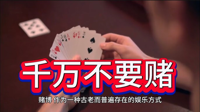 如何通过在线赌博实现长期稳定盈利的秘诀-博彩社区-博彩论坛