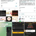 黑平台威尼斯人-博彩社区-博彩论坛