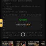 澳门新葡京 特邀秒38-博彩社区-博彩论坛