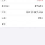 JDPAY 注册送18分-博彩社区-博彩论坛