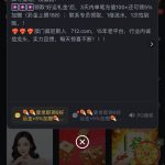 威尼斯人712  送3-8-博彩社区-博彩论坛