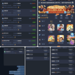 黑平台  金边娱乐城-博彩社区-博彩论坛