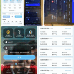 黑平台  星空体育-博彩社区-博彩论坛