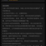 威尼斯 929 送 18-博彩社区-博彩论坛