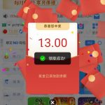 银河2333升级历史回馈-博彩社区-博彩论坛