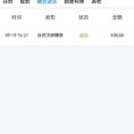 威尼斯人  送38-博彩社区-博彩论坛