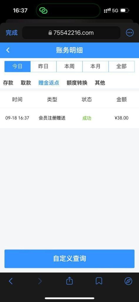 威尼斯人  送38-博彩社区-博彩论坛
