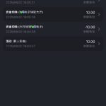 金沙娱乐场  送10-博彩社区-博彩论坛