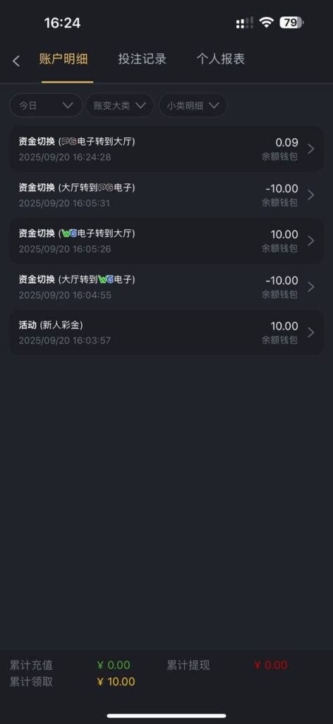 金沙娱乐场  送10-博彩社区-博彩论坛