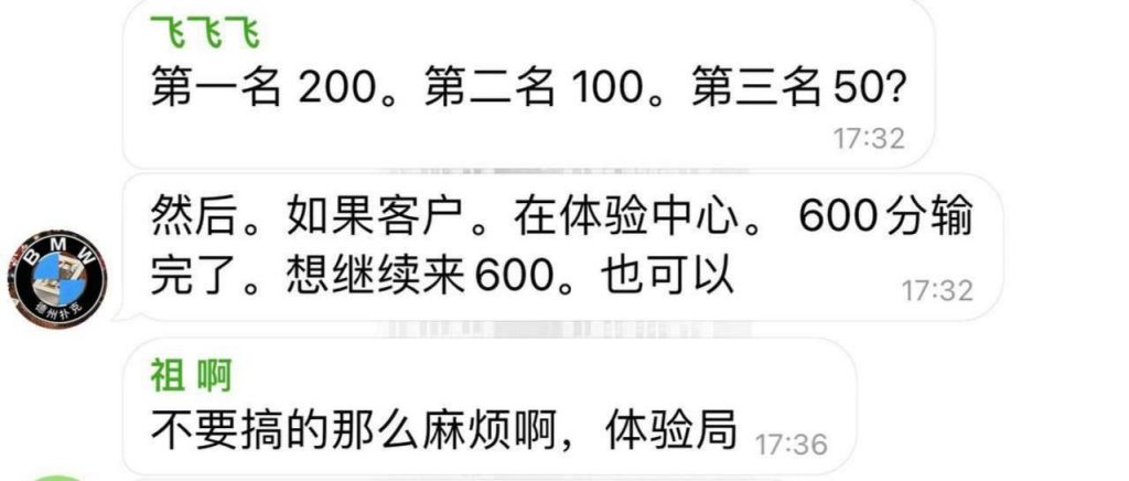 德州俱乐部送600-博彩社区-博彩论坛