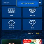 Yabby   送100u-博彩社区-博彩论坛