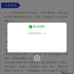 PG集团 送18-188-博彩社区-博彩论坛