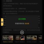 新葡京4566  注册送38彩金-博彩社区-博彩论坛