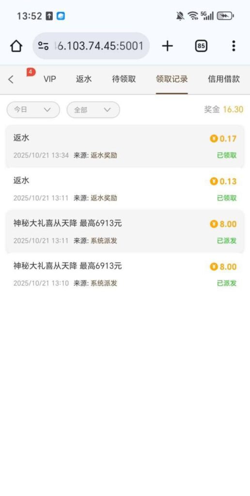 金沙集团913送彩金-博彩社区-博彩论坛