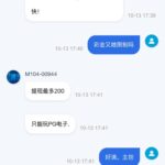 纵博   送18-博彩社区-博彩论坛