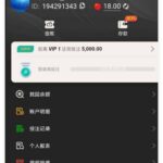 澳门新葡京 注册送18-博彩社区-博彩论坛