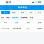 葡京3333  回馈68彩金-博彩社区-博彩论坛