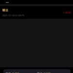 MGM35注册就送彩金18-博彩社区-博彩论坛