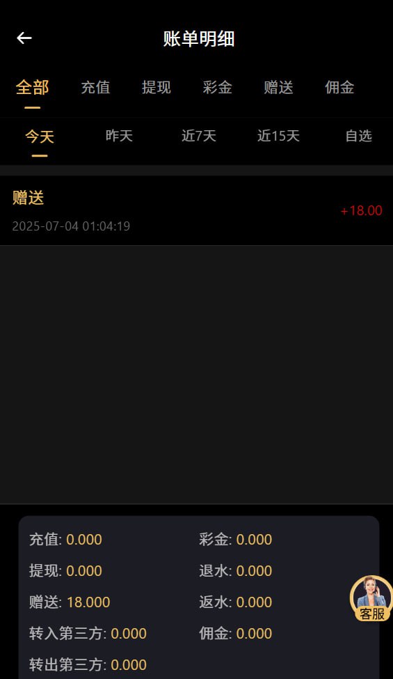 MGM35注册就送彩金18-博彩社区-博彩论坛