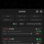 PG娱乐城 注册送27-博彩社区-博彩论坛