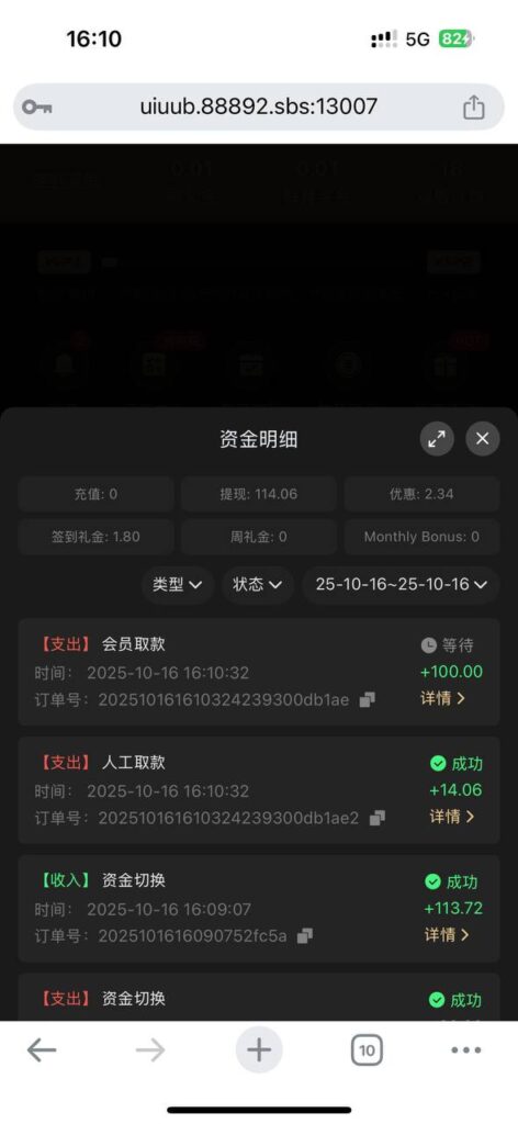 PG娱乐城 注册送27-博彩社区-博彩论坛