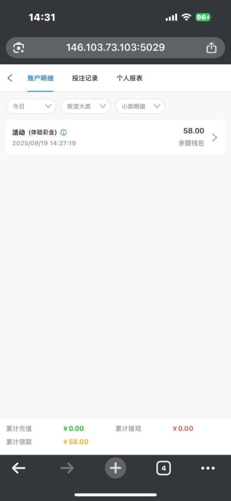 新葡京448 回馈彩金-博彩社区-博彩论坛