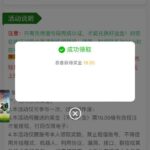 新葡京集团999 注册送18-博彩社区-博彩论坛