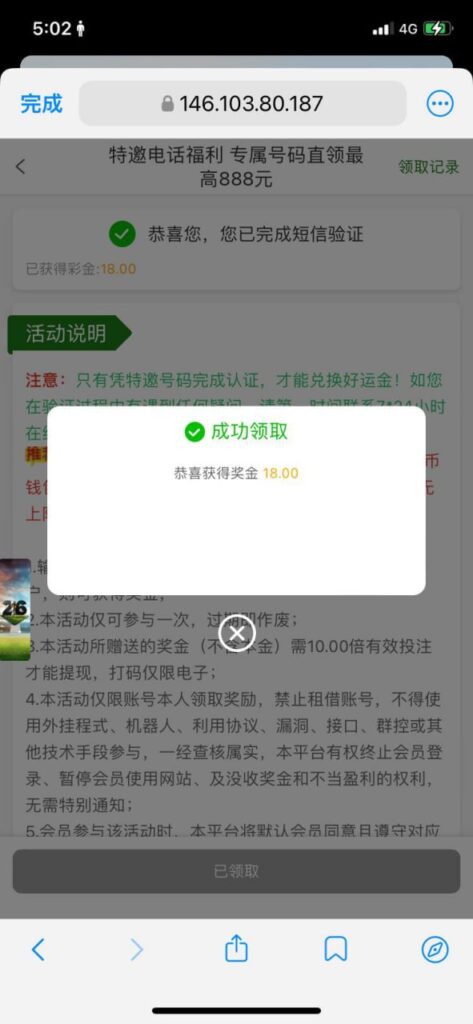 新葡京集团999 注册送18-博彩社区-博彩论坛