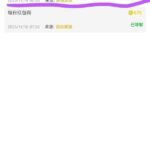 永利国际598送彩金-博彩社区-博彩论坛