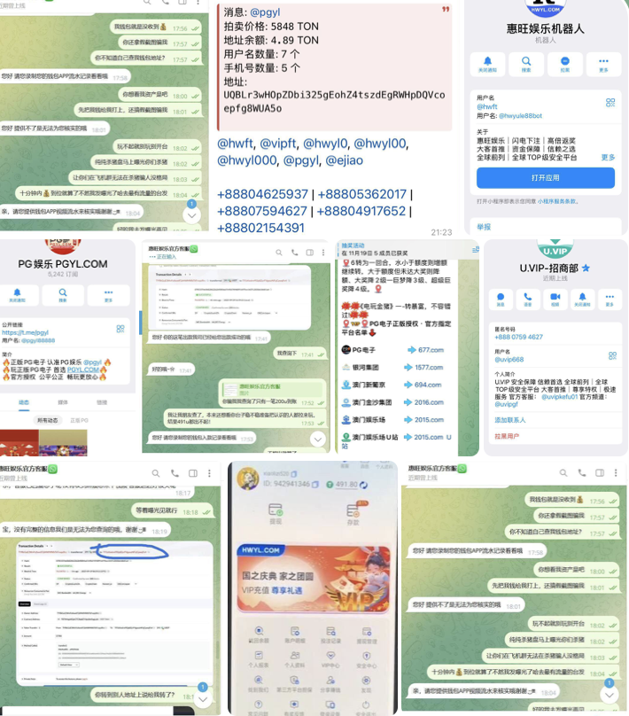 黑平台  惠旺娱乐-博彩社区-博彩论坛