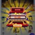 澳门银河222送彩金-博彩社区-博彩论坛