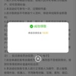 威尼斯人929 送18-博彩社区-博彩论坛