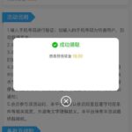 太阳城集团6138 送18-博彩社区-博彩论坛