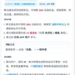 7T娱乐城 注册送28u彩金-博彩社区-博彩论坛