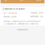 君道娱乐 送38-博彩社区-博彩论坛